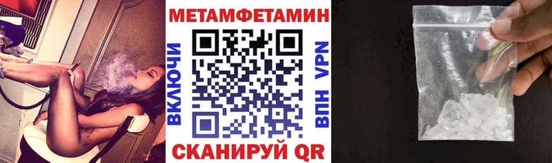 Amphetamine 98%  Дегтярск 