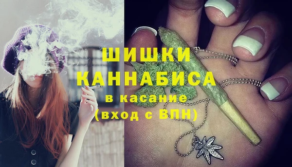 мефедрон VHQ Ижевск