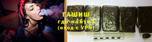 мдма Тольятти
