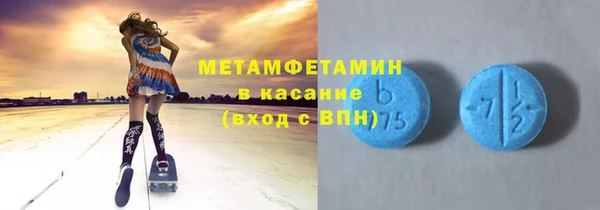 мдма Тольятти