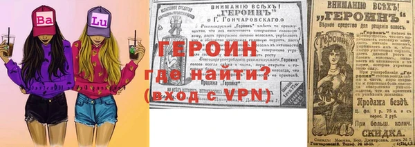 мдма Тольятти