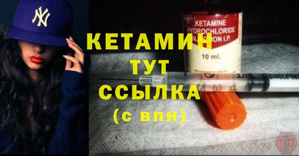 ГАЛЛЮЦИНОГЕННЫЕ ГРИБЫ Барнаул