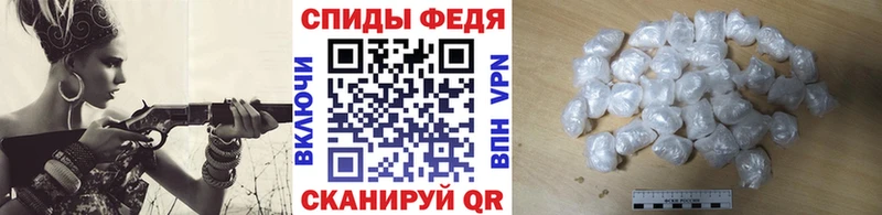 кракен зеркало  Дегтярск  Первитин Methamphetamine  купить  сайты 