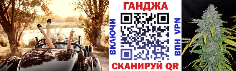 даркнет Telegram  Дегтярск  Бошки Шишки планчик  кракен маркетплейс 